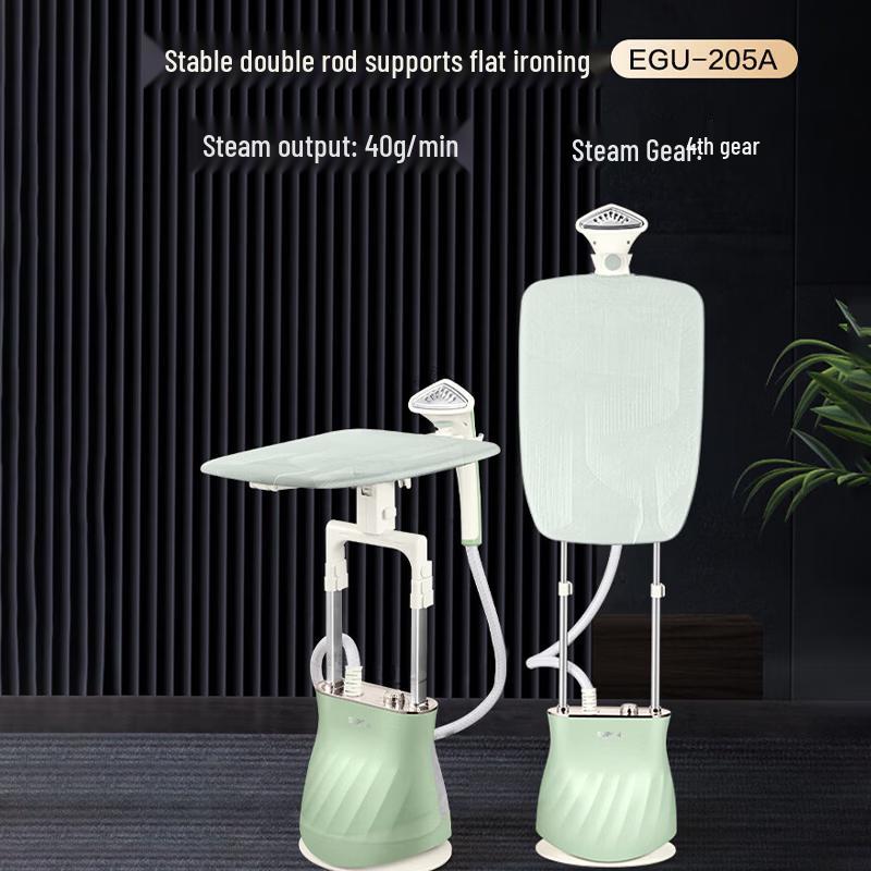 SUPOR EGU-205A Vertical Garment Steamer