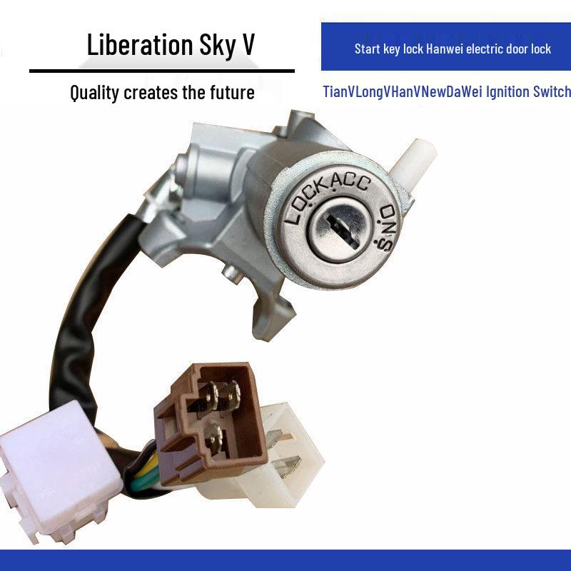 Compatible Ignition Switch & Starter Key Lock for Jiefang Tian V, Long V, Han V, Xin Dawei, Long VH, Han Wei Electric Door Lock