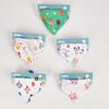 Sanhe Cat Teaser Bell Ball Set