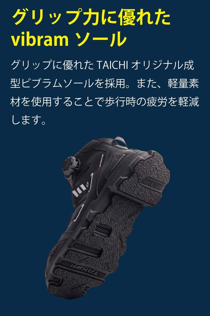 Sapatos de Combate para Pilotagem de Motocicleta RS Taichi BOA Shift DRYMASTER RSS010, Impermeáveis, Protetor Embutido, Mostrador, Proteção, PRETO/BRANCO, 23,5 cm