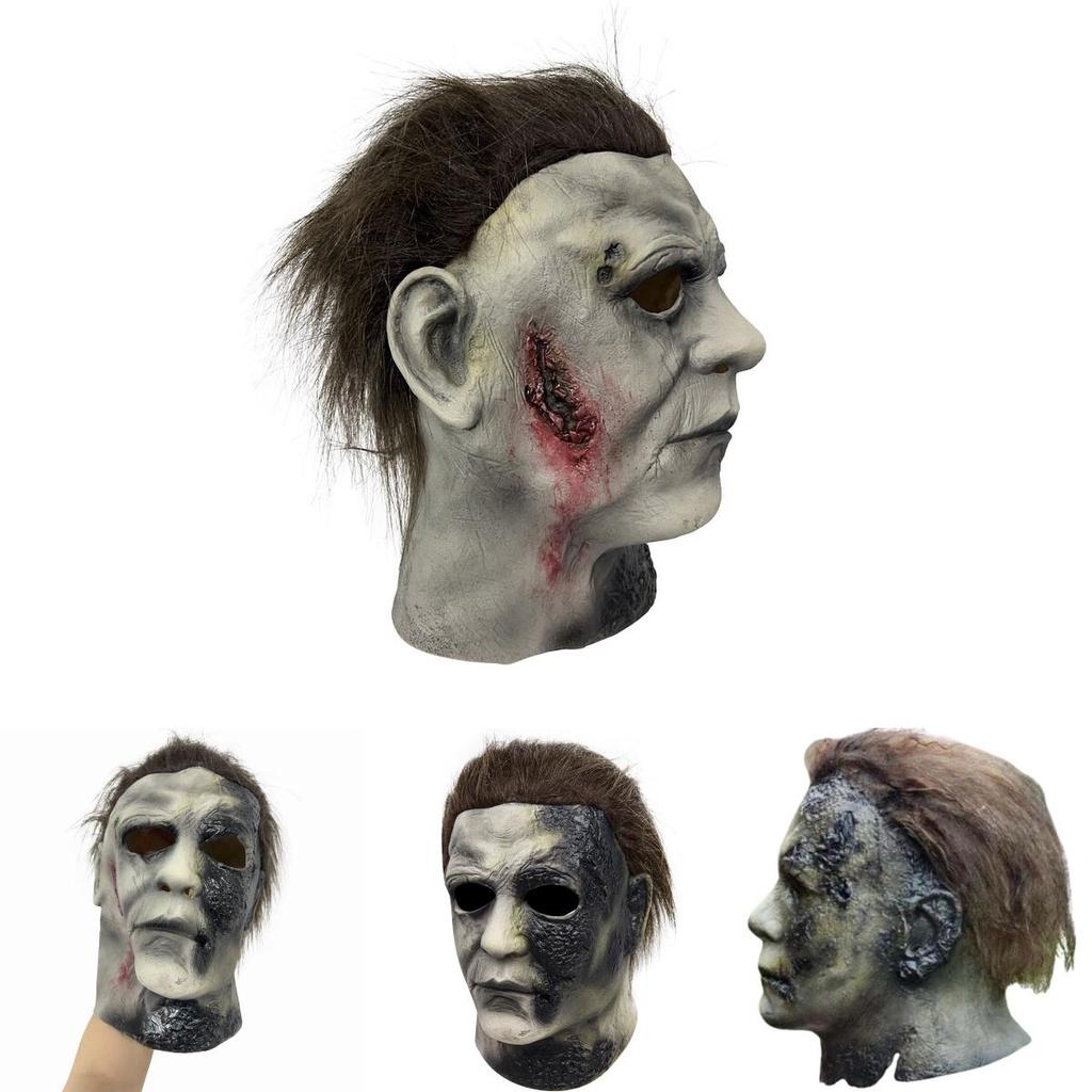 Halloween Ends Michael Myers Maske Hochdetailliertes Latex-Requisit für Cosplay und Partys