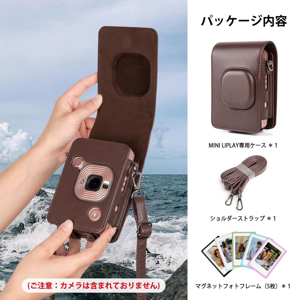 HIYQIN für Fujifilm Instax Mini LiPLAY Cheki Film Schutzhülle Instax Liplay Schutzhülle Mini LiPLAY Kameratasche mit Schultergurt und magnetischem Foto