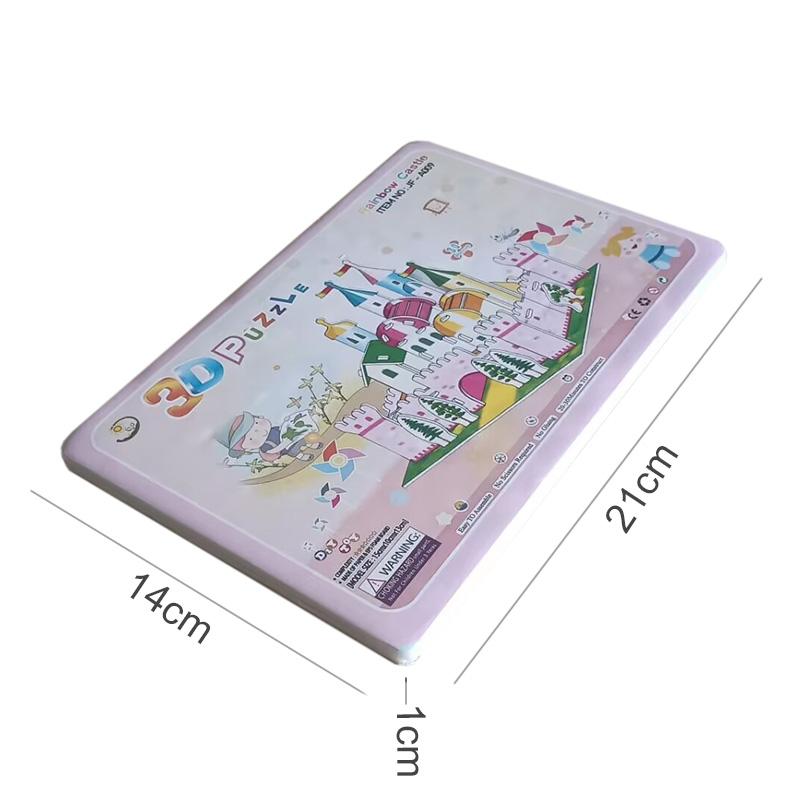 Cartoon Castle Construction Model 3D Paper Card Puzzle Jigsaw Toys For Children Handmade DIY Interest Educational Toys