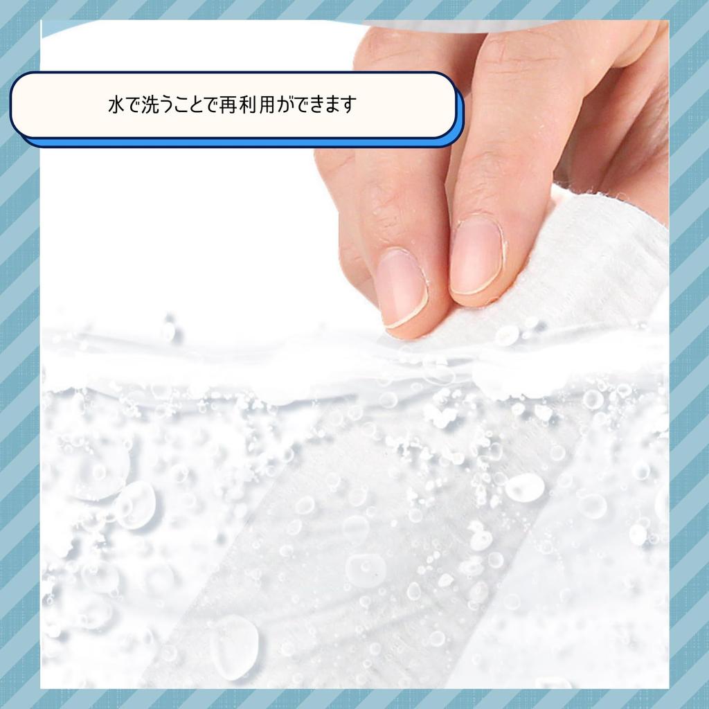 ADOSSY Antiperspirant Pads for and Sweat Sweat Stain Sweat Stain Prevention Set of 5 for Bras and Innerwear, Bras, Panties, Protection, Prevention,