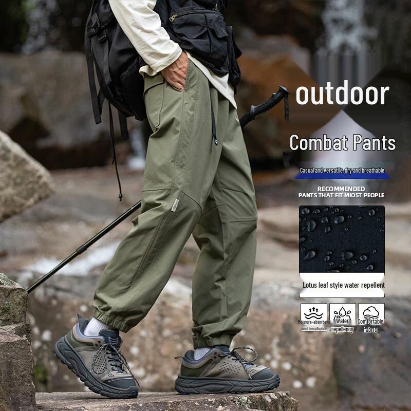 VUUG Men's Trendy Outdoor Cargo Jogger Pants