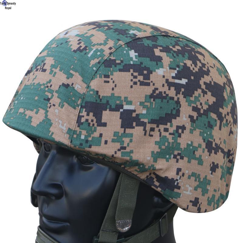 Datangyu Tactical Camouflage Helmet Cover