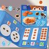 Montessori Toys Magnetic Biscuit Book Math Addition Subtraction Decomposition Learning Early Educational Toys For Children Kids