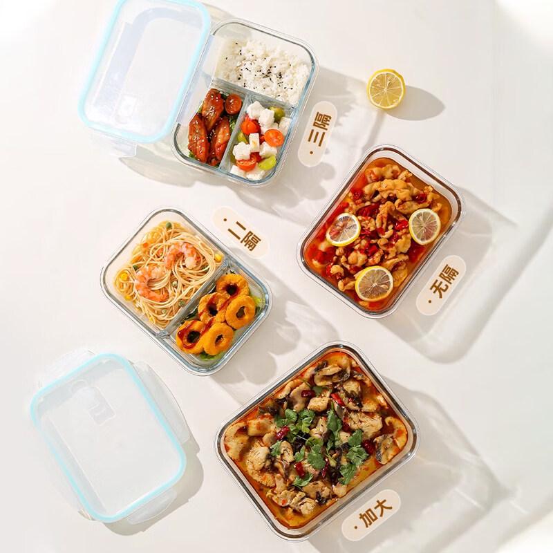ZISIZ Large Capacity Resin Food Storage Container