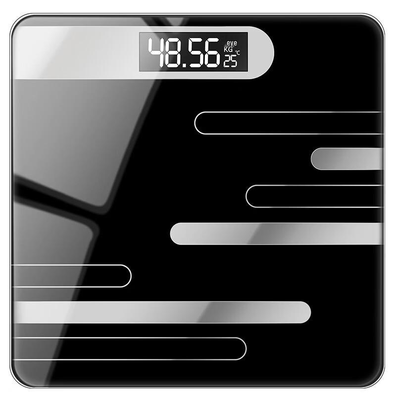 BORO Smart Electronic Scales (CN version)