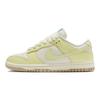 Nike Dunk Soft Comfortable Low-Top Skate Shoes Women Sneakers Yellow HV9860172