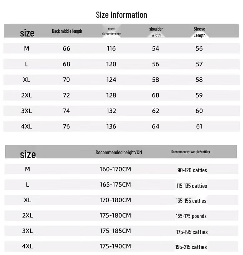 TUCANO Men's Faux Two-Piece Lapel Polo Pullover