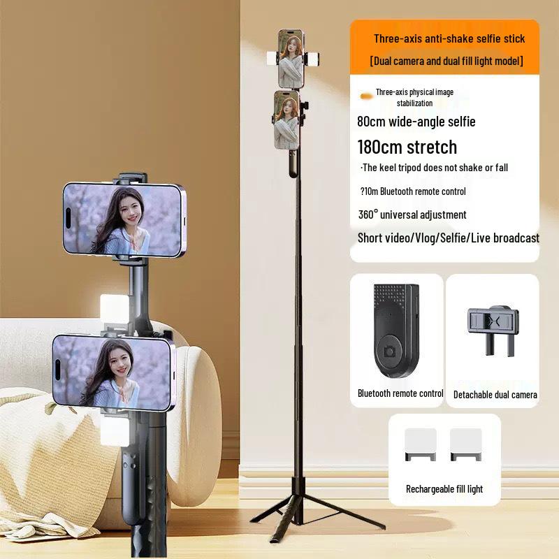 Bluetooth Selfie Stick Tripod with Beauty Fill Light & Remote Control for Live Streaming