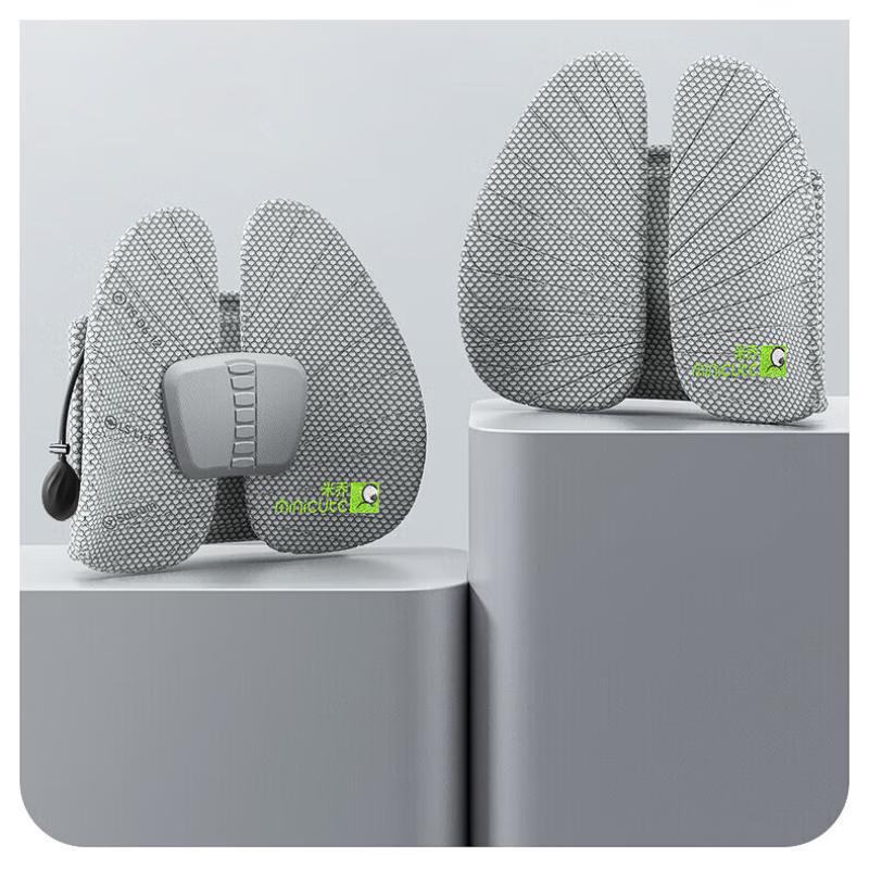 MiQiao Pneumatic Decompression Lumbar Support Cushion