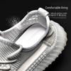 "Chaussures de Sport Respirantes pour Homme - Grande Taille 350, Running Flyknit, Baskets Polyvalentes en Mesh"