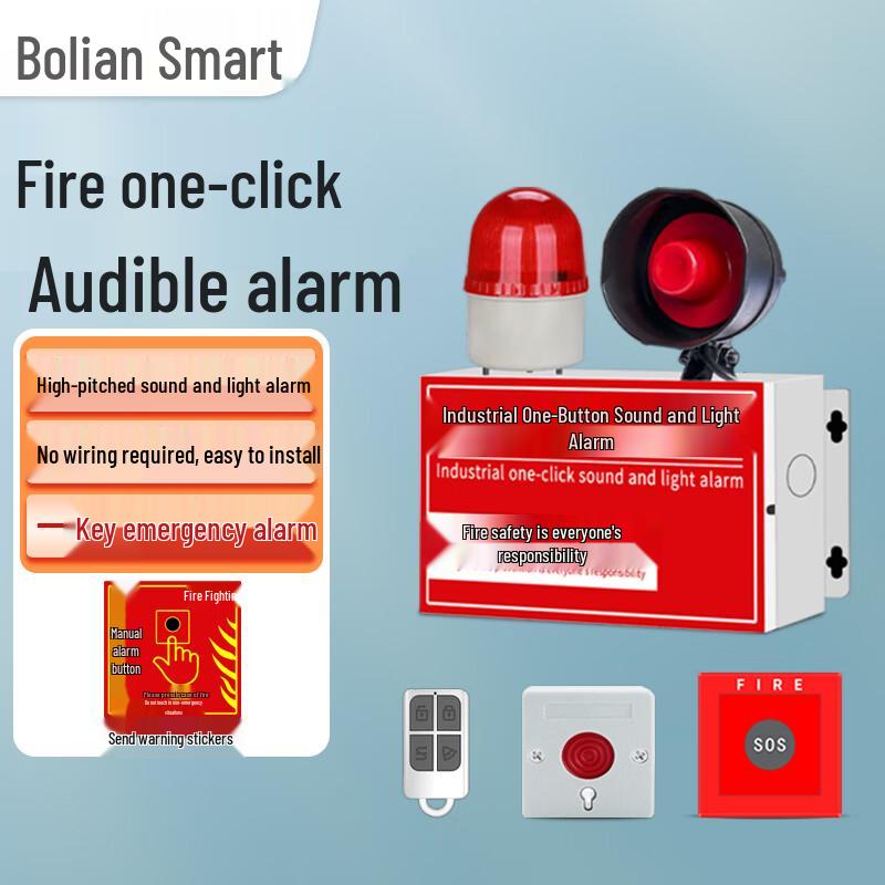 BroadLink Industrial One-Key Fire & Emergency Alarm