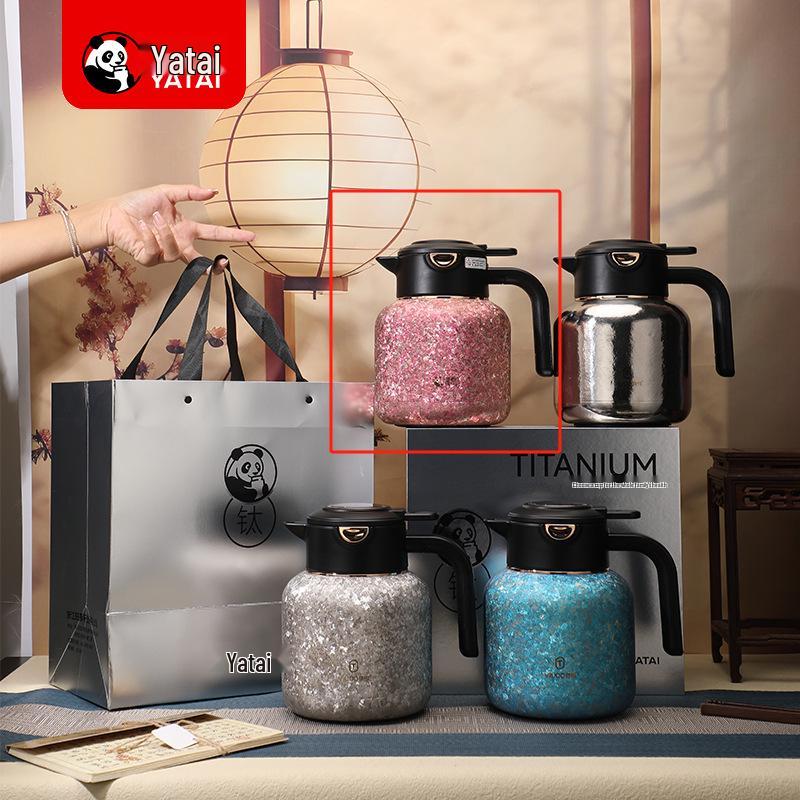 

Yatai Pure Titanium Vacuum Insulated Stewing & Brewing Cup, Anti-Drop, Anti-Slip, with Laser Engraving 1.6L