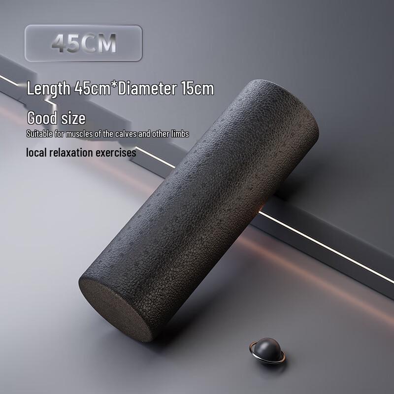 Longchan Solid Foam Roller
