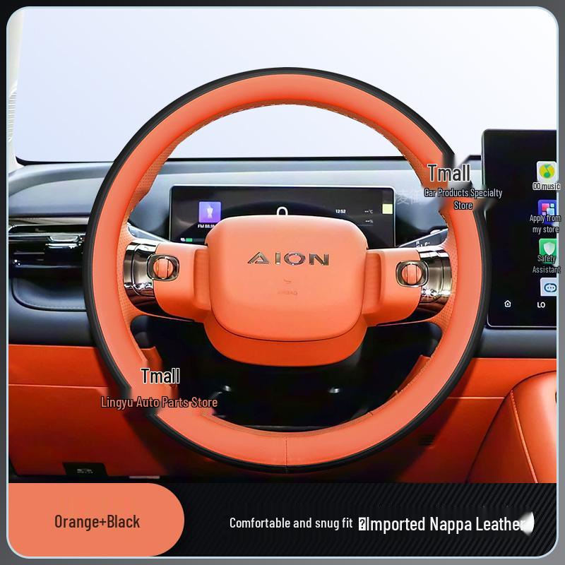 

AION UT i60 Чохол на кермо зі шкіри Наппа чорний/помаранчевий