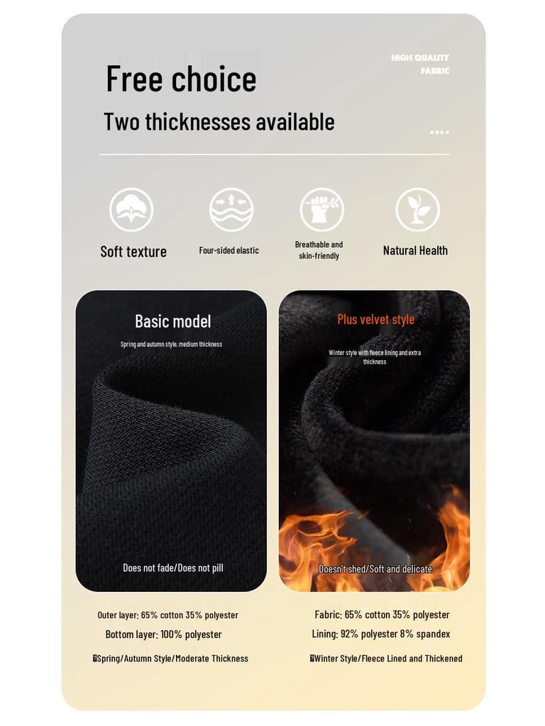 Pantaloni de trening la modă căptușiți cu fleece pentru bărbați și femei 2025: Pantaloni casual sport de exterior pentru toamnă/iarnă