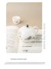 Sheep Fat Jade Portable Ceramic Tea Set - One Pot, Two Cups, Travel-Friendly Souvenir.