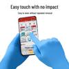 Gureide Disposable Nitrile Examination Gloves