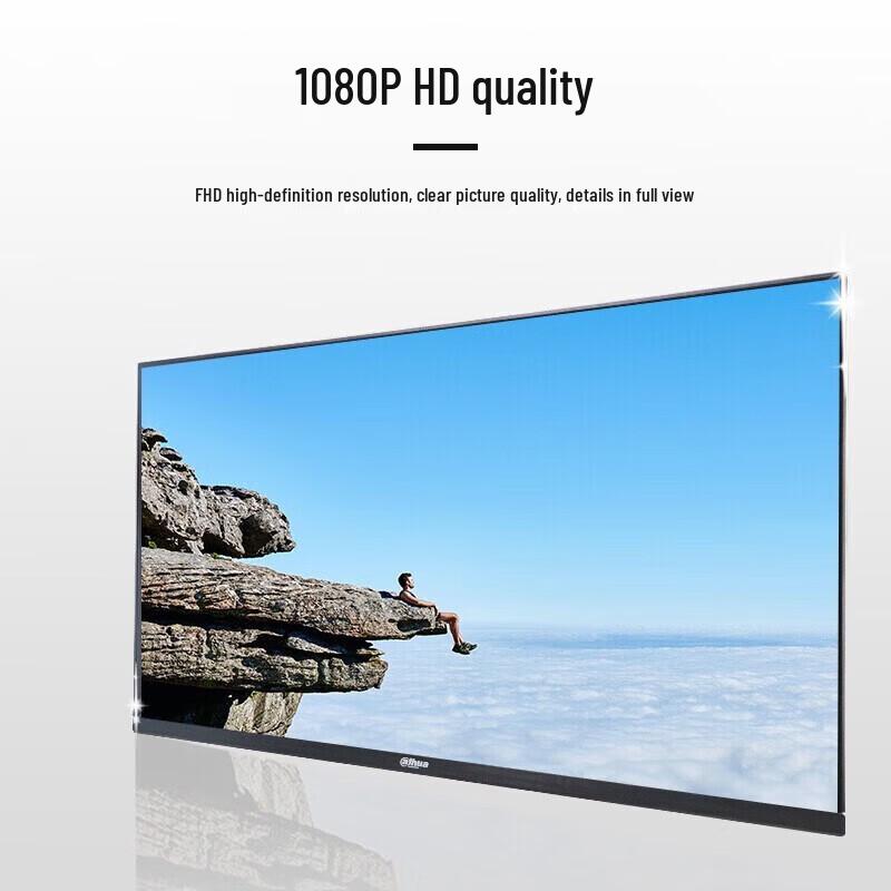 Dahua 22-inch Full HD Surveillance Monitor CN plug (adapter included)