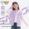 Girls' Cartoon Print Baseball Jacket