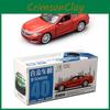Simulation Sports Alloy Car Model Children Toy For Collection And Play