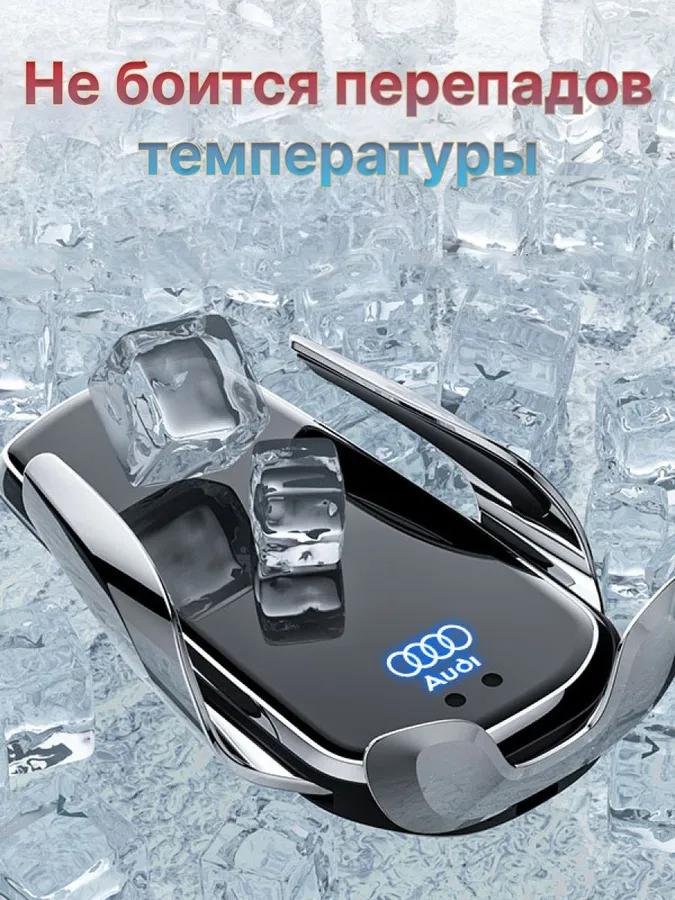 car holder with wireless charging for 16-19 Q7