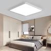 Dimmbare LED-Deckenleuchte, flach an der Decke montiert, mit einstellbarer Lichtfarbe, nah an der Decke, moderne quadratische Leuchte für Schlafzimmer, Küche