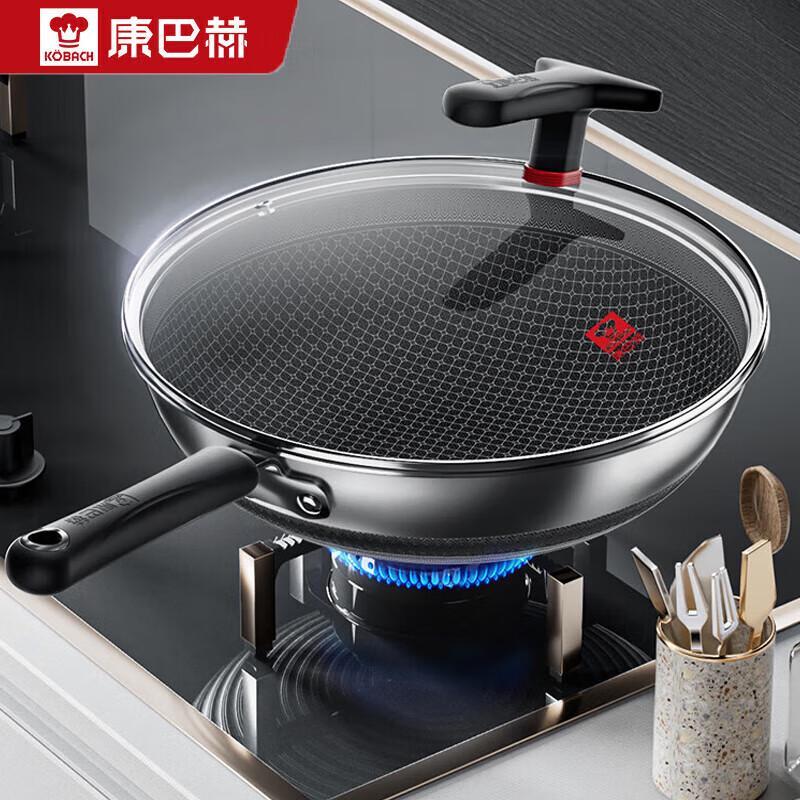 Kobach 32cm Stainless Steel Non-stick Wok