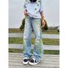 JYL Unisex Wide-Leg Jeans American Floral Embroidered Ripped Summer Trendy Denim Pants