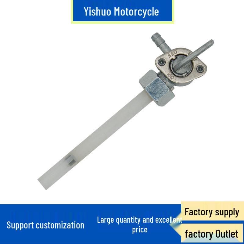 

Переключатель топливного крана Honda для 70cc/90cc/ATC185/200/CB100 Backup Function