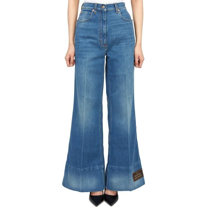 GUCCI Jeans Women's Blue Moderate Flared Pants 624217-XDCD9-4759