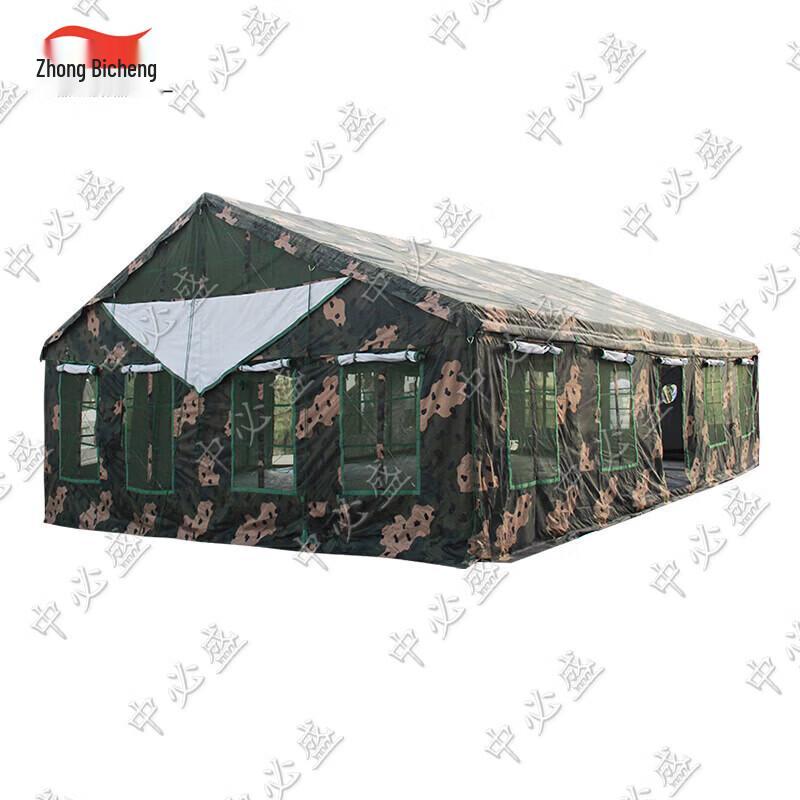 Zhongbisheng 2006-72 72m² Outdoor Dining Tent & Accessories
