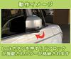 Enlarge Shoji N-BOX JF3 JF4 Exclusive Lock Interlocking Mirror Storage
