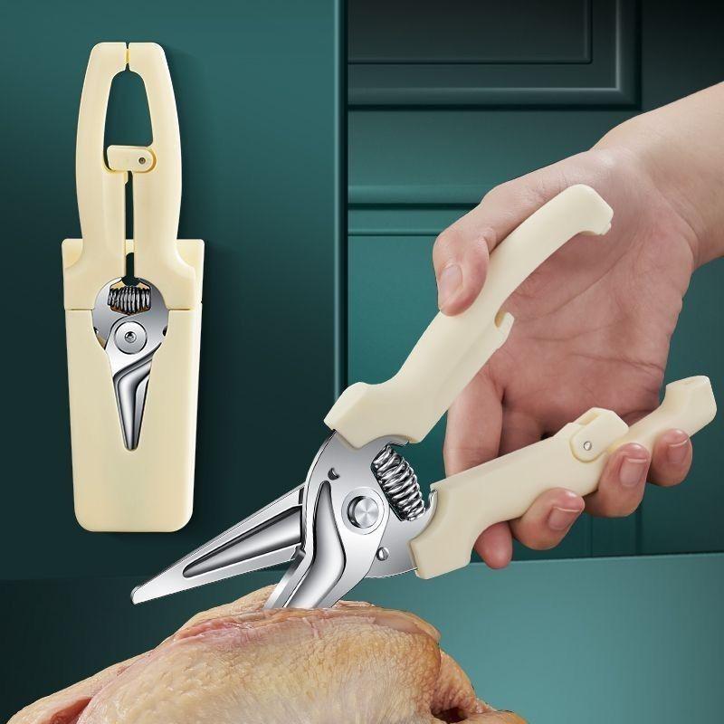 

Heavy-Duty Stainless Steel Kitchen Scissors - Multifunctional for Chicken, Fish, and More