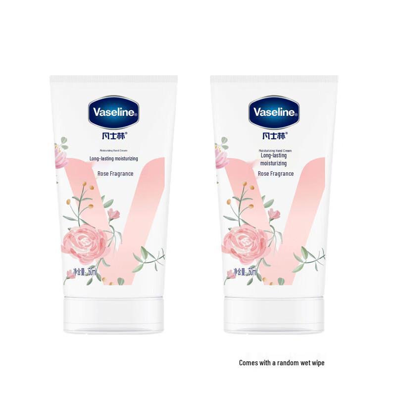Vaseline Rose Intensive Care Hand Cream Duo