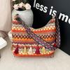 Large-capacity Ethnic Style Fringed Shoulder Bag Women's 2025 New Versatile Messenger Bag Personalized Fashion Underarm Bag