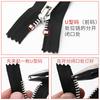 No. 3, No. 5, No. 8 Zipper Repair Accessories, I-Code U-Code, Double-Ended Pull-Lock Tail Clip, Tail Clip Buckle Tool