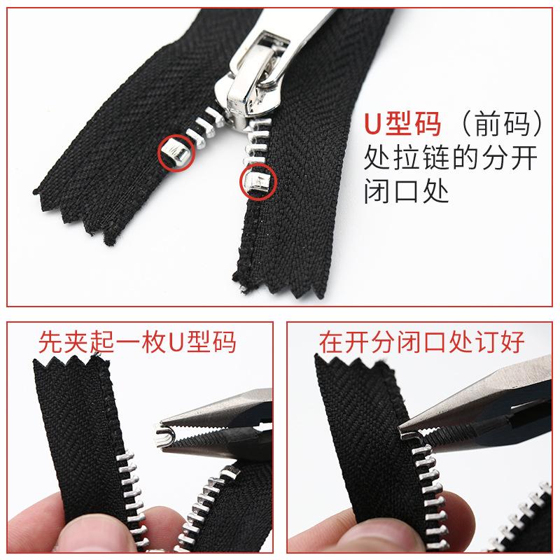 No. 3, No. 5, No. 8 Zipper Repair Accessories, I-Code U-Code, Double-Ended Pull-Lock Tail Clip, Tail Clip Buckle Tool