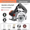 KEWEIDUN Portable Electric Cutting Machine
