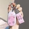 Compatible Geely Car Key Case for Xingyuan, Xingrui, Xingyue L, Emgrand, Boyue L/Pro, Bin Yue, Bin Rui - Protective Shell