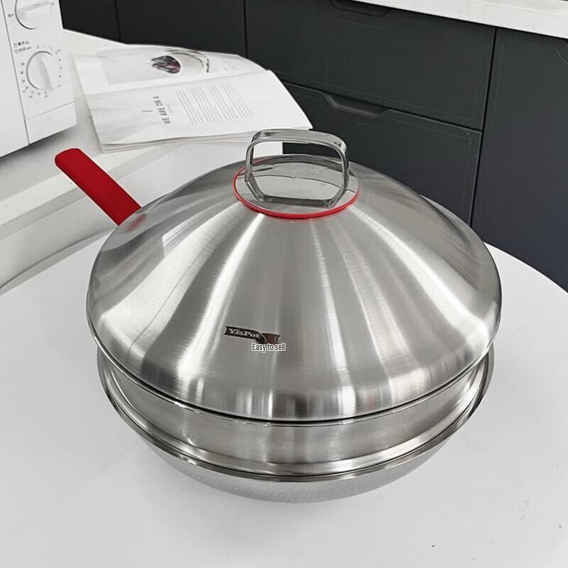 YisPot Kura 34cm Stainless Steel Wok