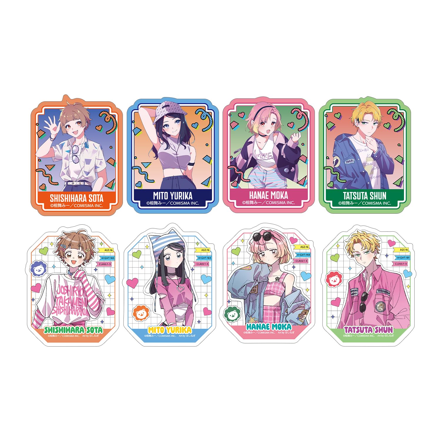 

Highly feminine by Aimai City Pop Illustration Y2K Trading box of 8 Shishihara-kun Mii, ver. & Hoshinegimi-san ver. die-cut stickers,