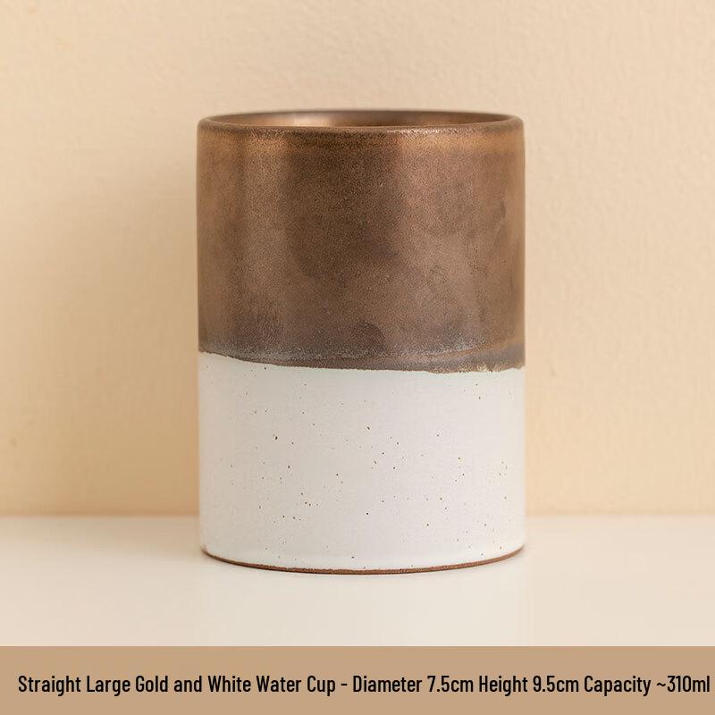 Shangqi Ceramic Straight Water Cup