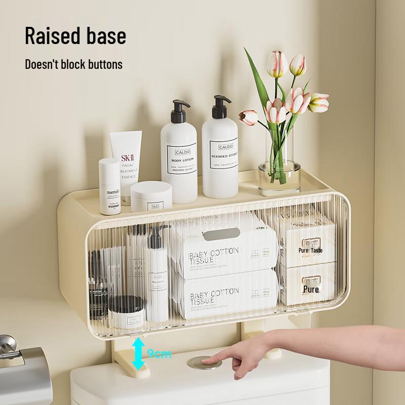 Bathroom Multi-functional Storage Organizer