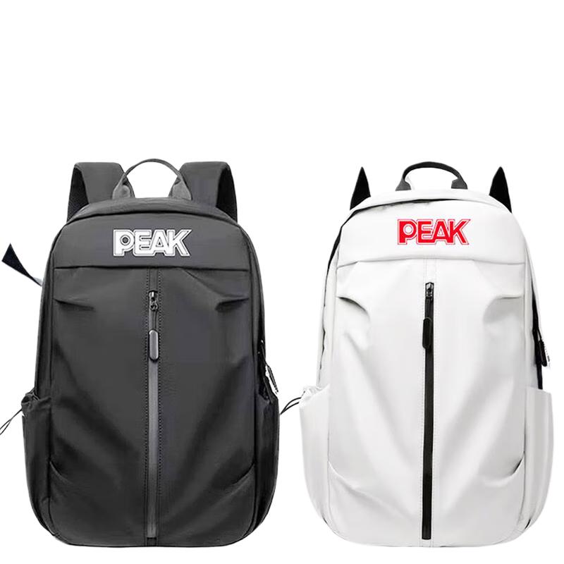 Peak Sports Backpack