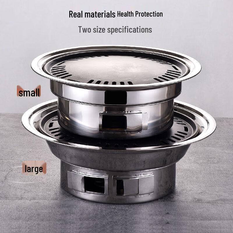 Oeny Large Korean Charcoal BBQ Grill Set