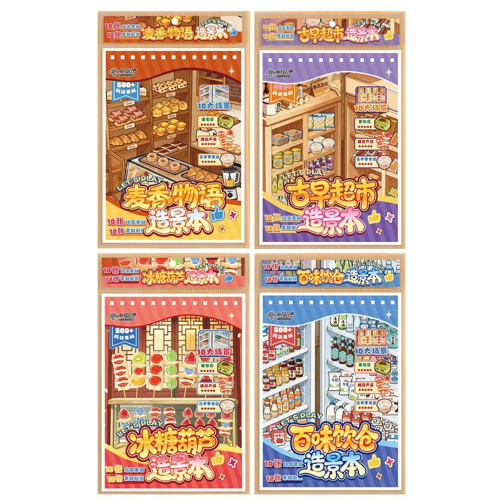 Product Landscape Landscape Stickers Small Book DIY Stickers  Decompression Activity